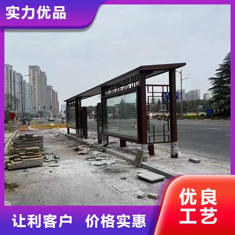 不锈钢公交站台候车亭现货报价