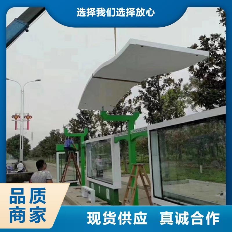 不锈钢候车亭质量可靠