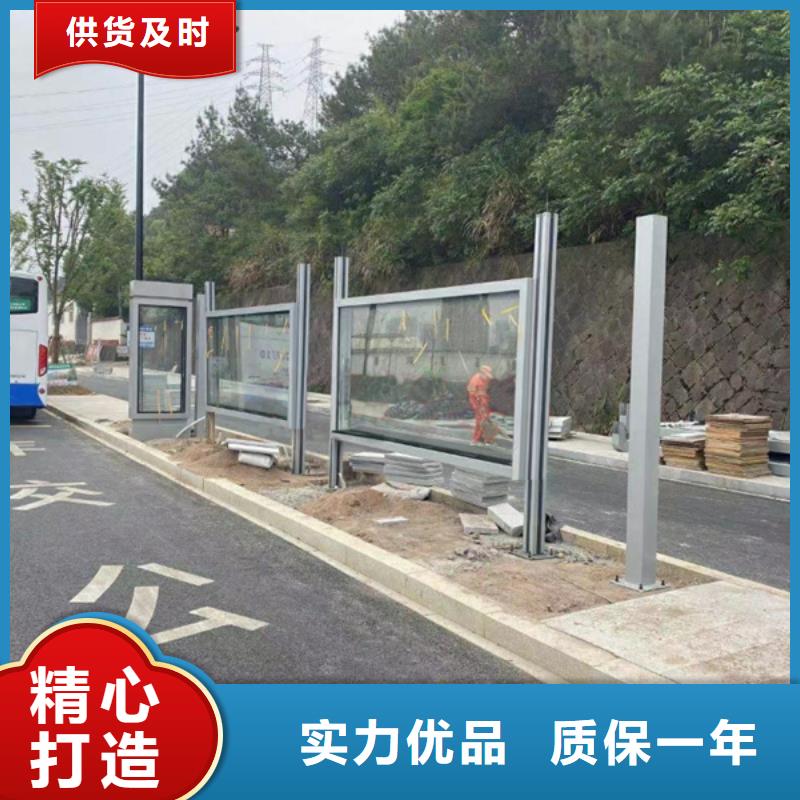 仿古候车亭质量可靠
