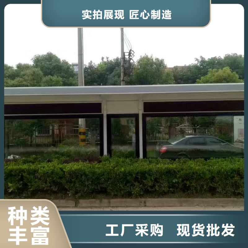 仿古候车亭全国走货
