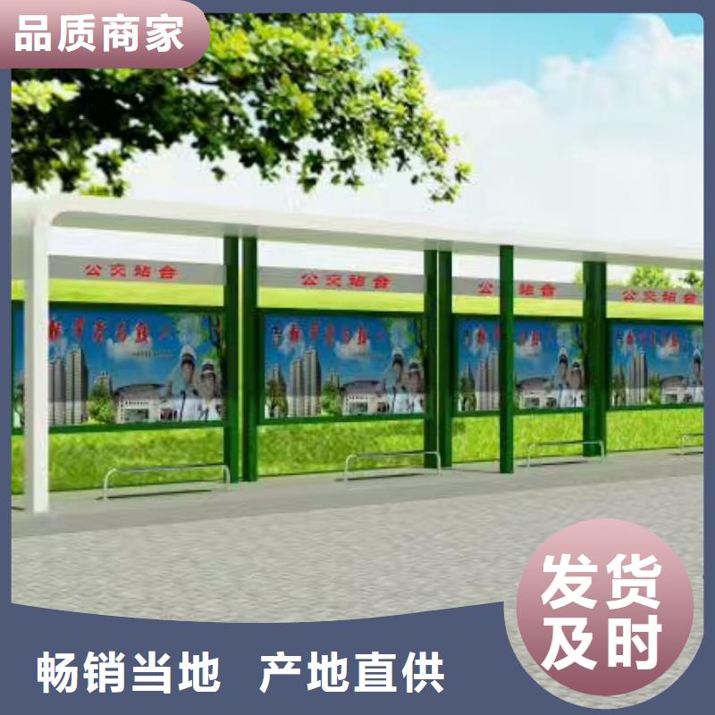 滚动灯箱候车亭品质过关