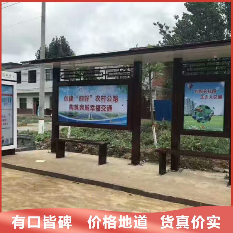 学校候车亭性价比高