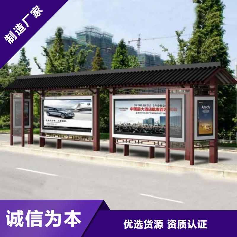 不锈钢候车亭施工队伍