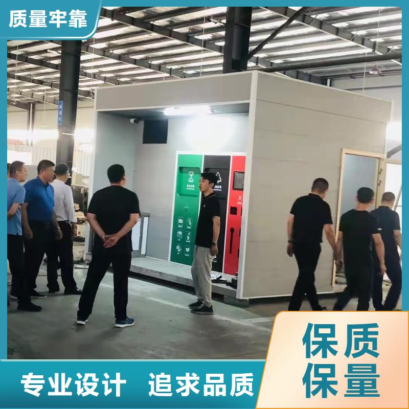 东方市小区垃圾分类亭信息