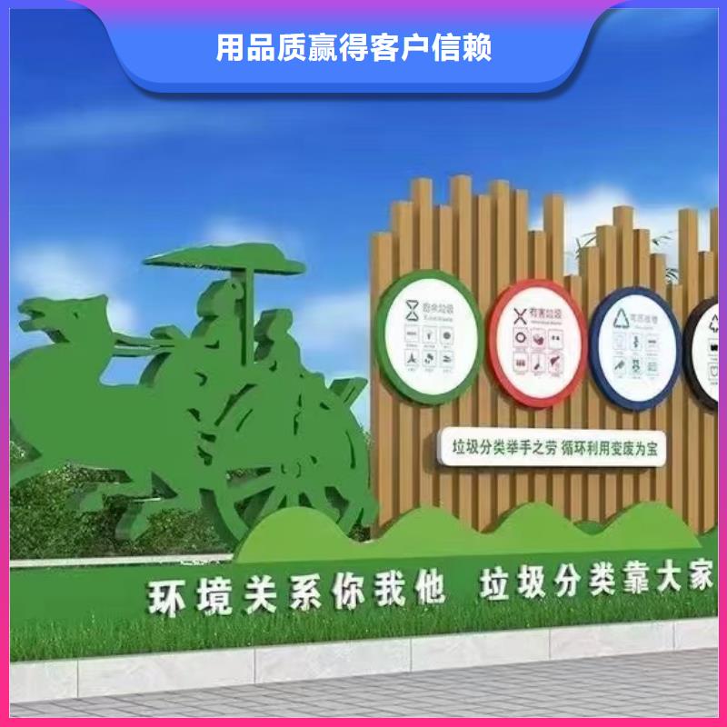 
收集垃圾分类亭优惠报价