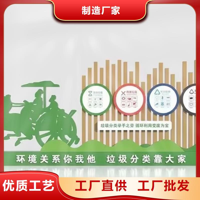 
防雨垃圾分类亭性价比高