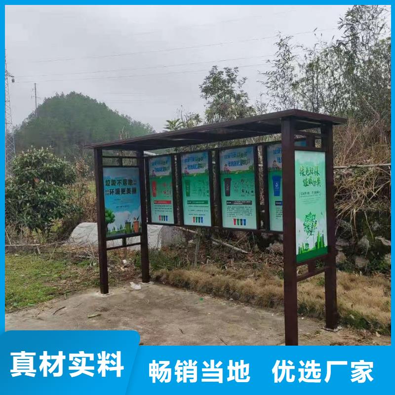 
医院垃圾分类亭报价