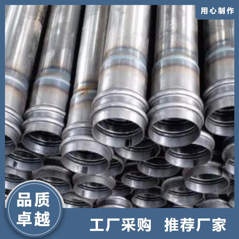 声测管现货价钱合理
