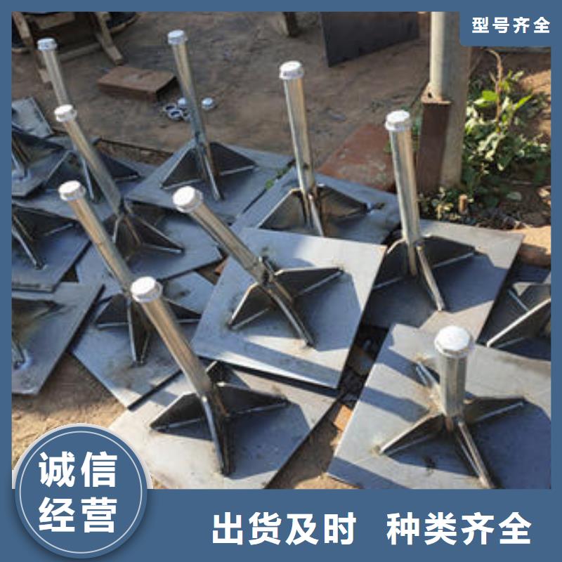 沉降板现货400规格