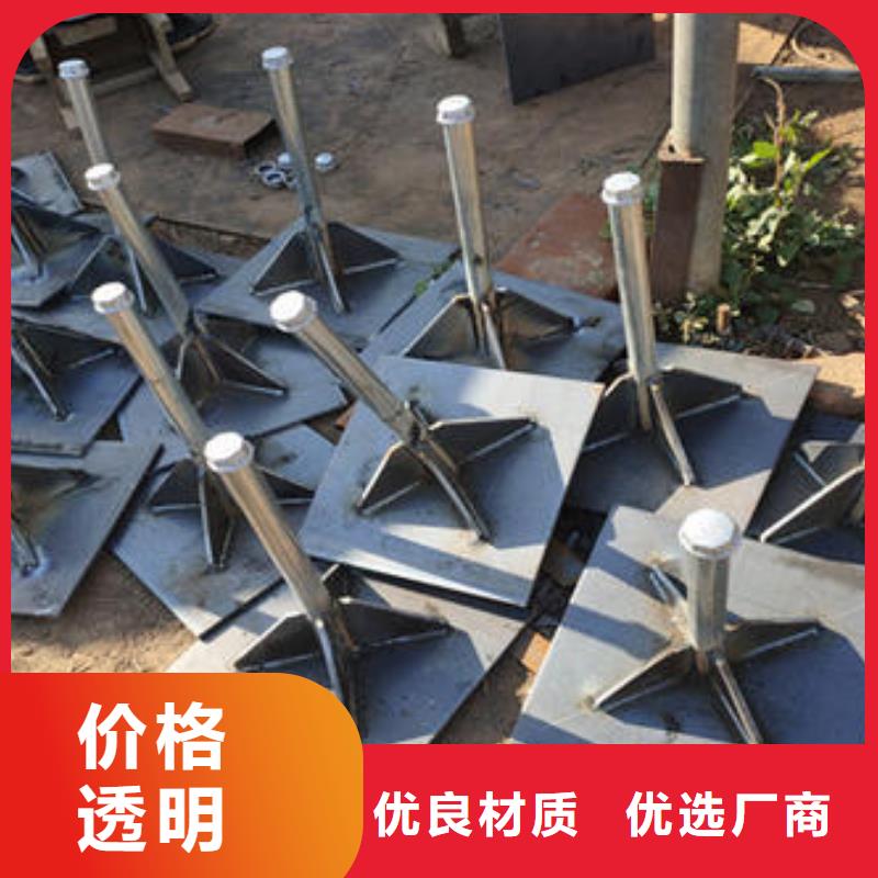 路基沉降板生产厂家400规格
