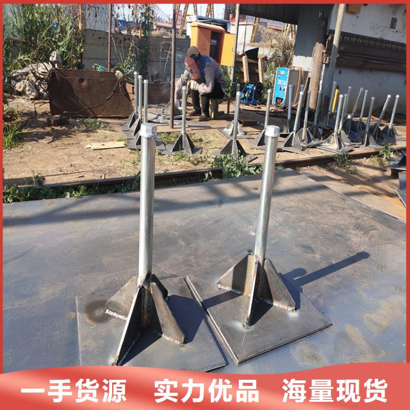 县沉降板厂家当地价格