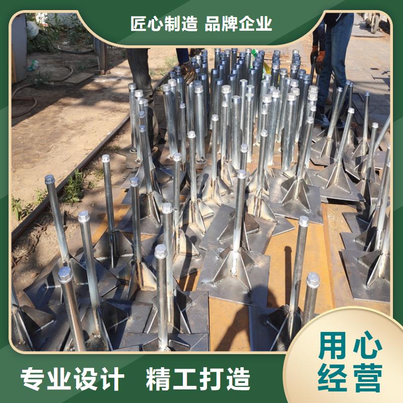 县沉降板现货含税出厂
