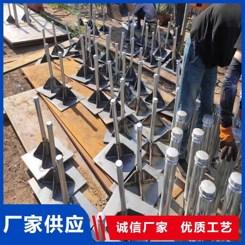 沉降板厂家鑫亿呈工厂