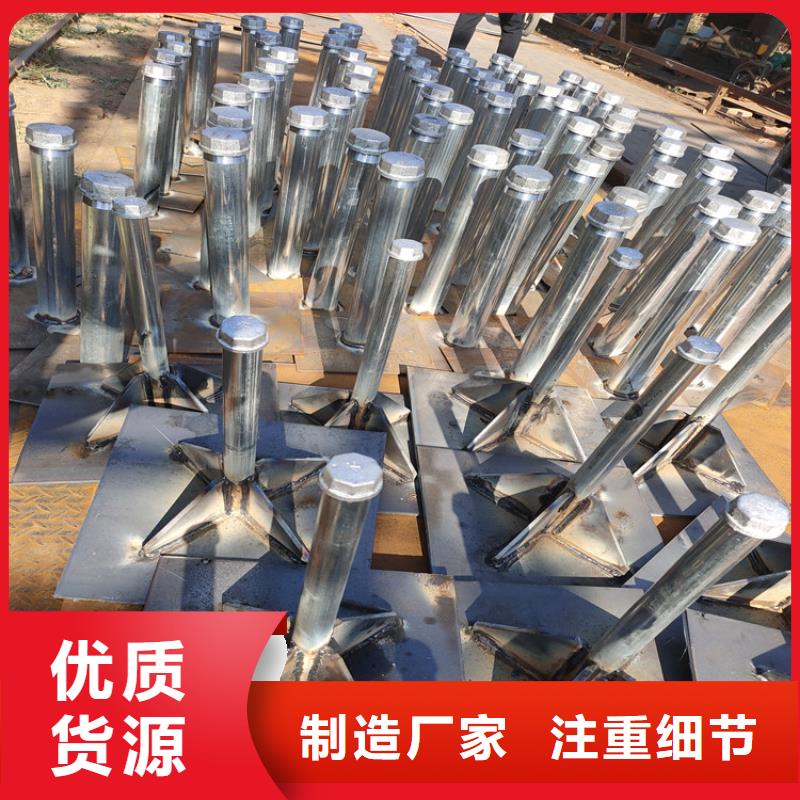 喷漆沉降板-生产基地-可全国发货