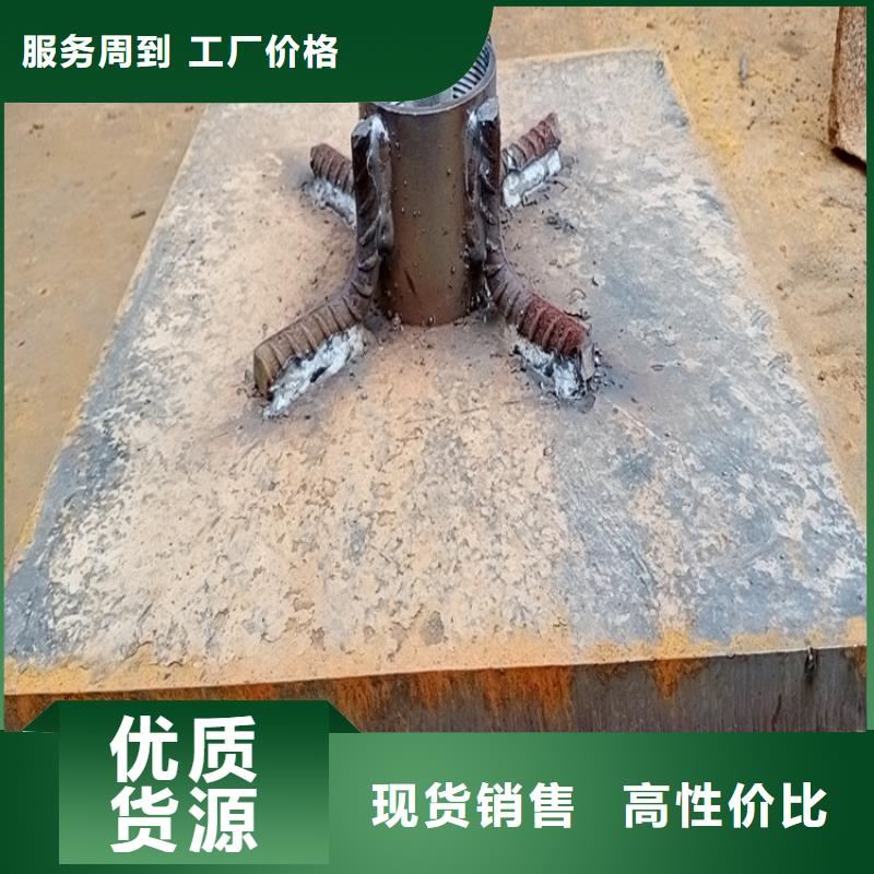 沉降板生产厂家500型号