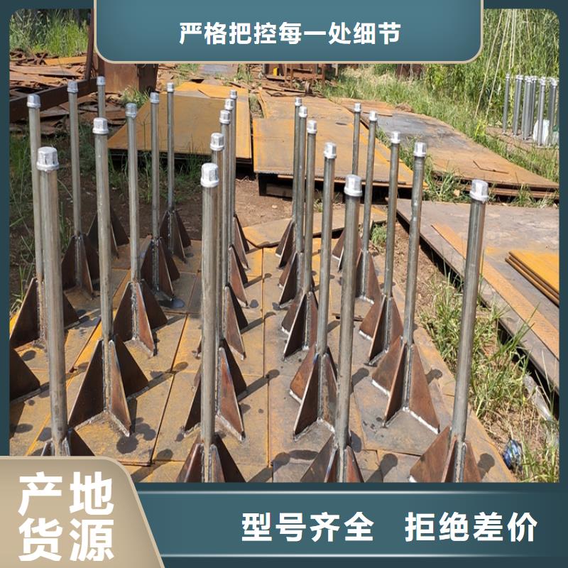 沉降板声测管生产厂家厂家直销值得选择