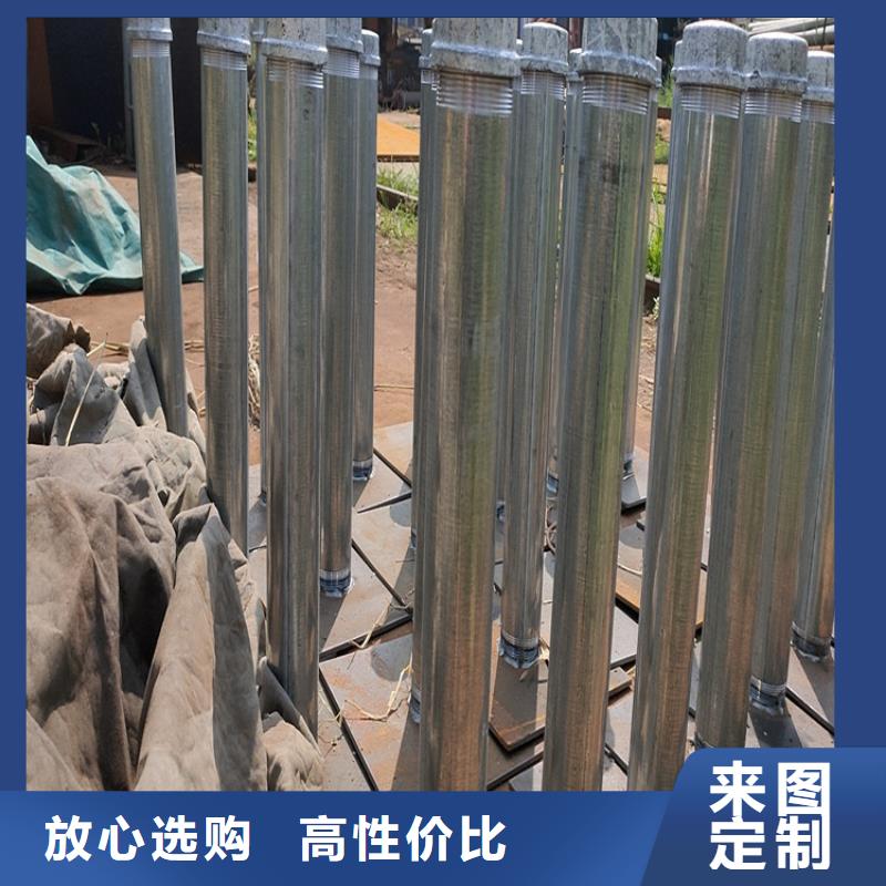 沉降板生产厂家供应