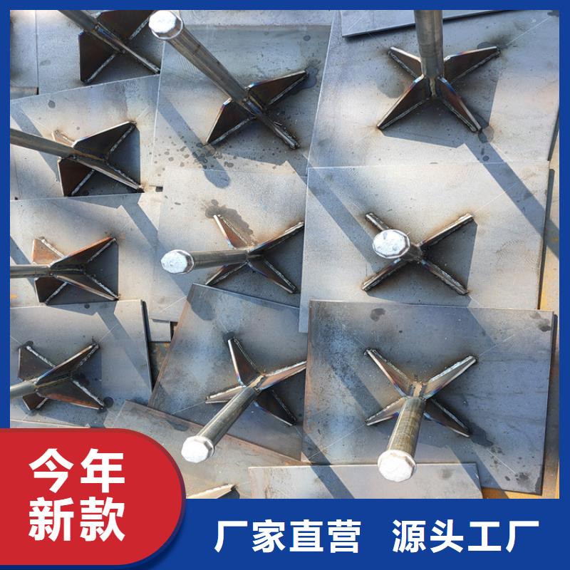 沉降板生产厂家路基施工用