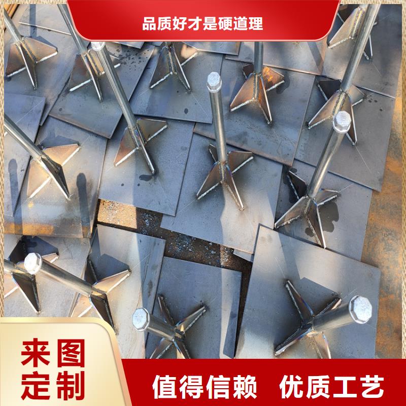 沉降板厂家规格型号