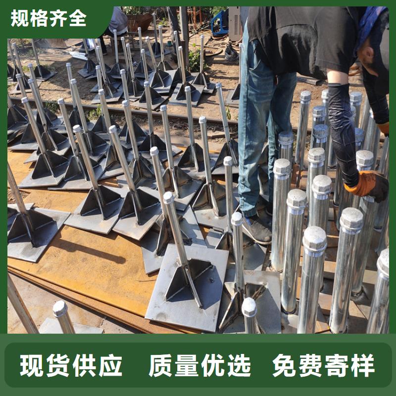 沉降板厂家来电咨询