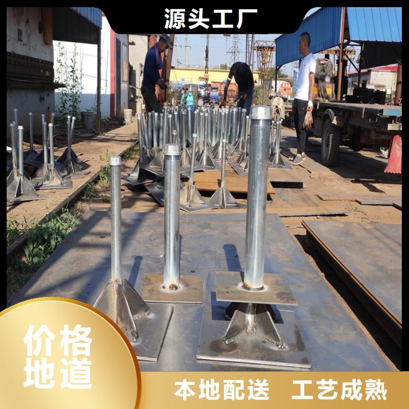 预埋沉降板厂家源头好货