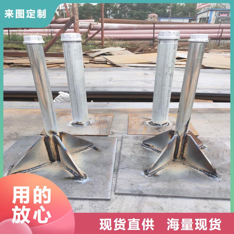 预埋沉降板现货来电咨询
