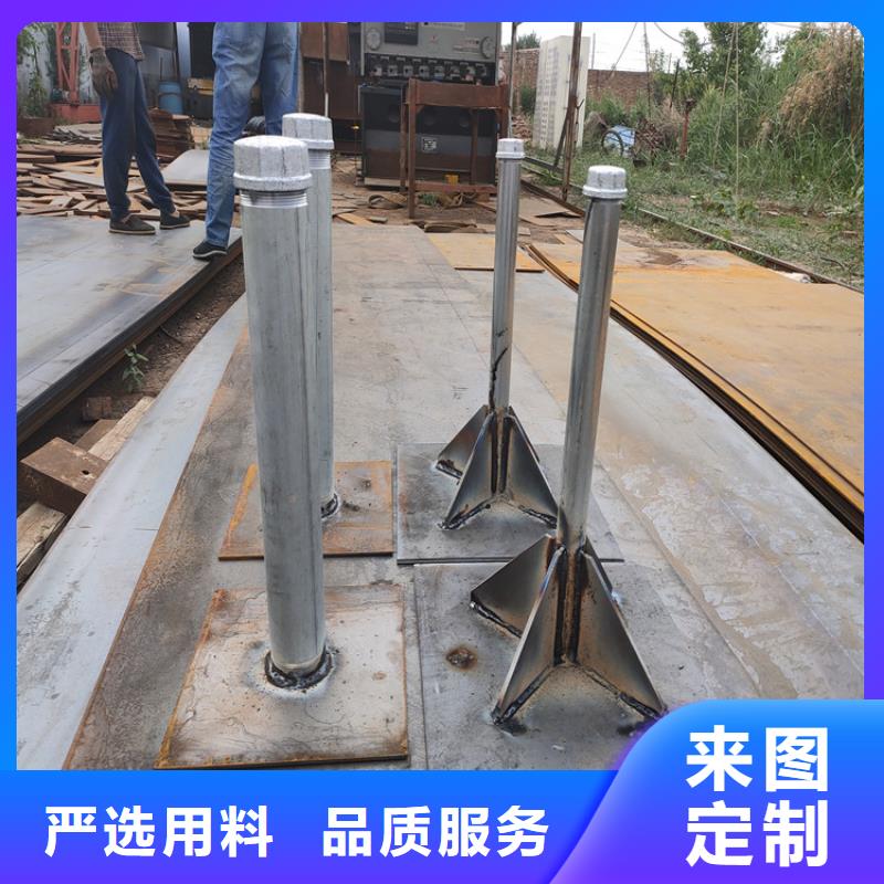 县沉降板现货送货到现场
