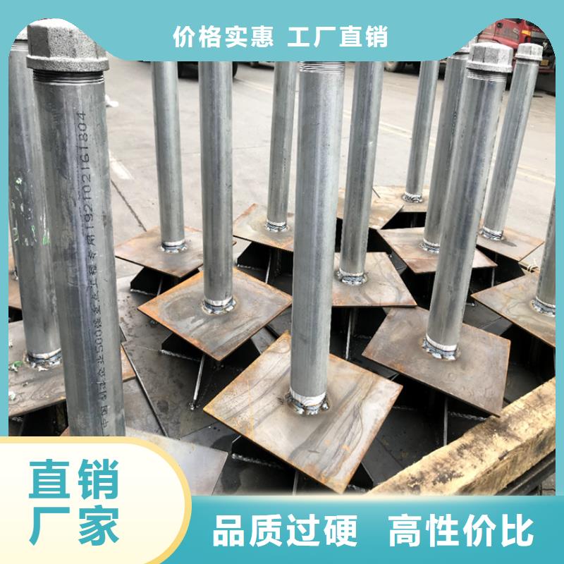 路基沉降板现货来图裁切