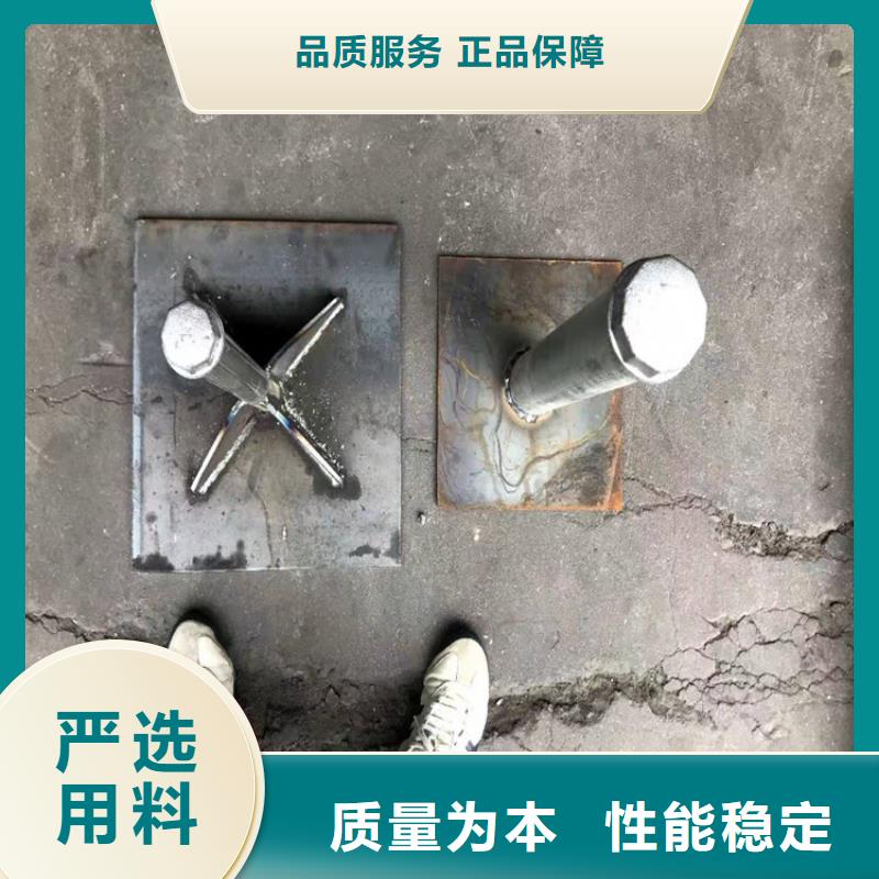 广东省大良街道沉降板价格钢板材质