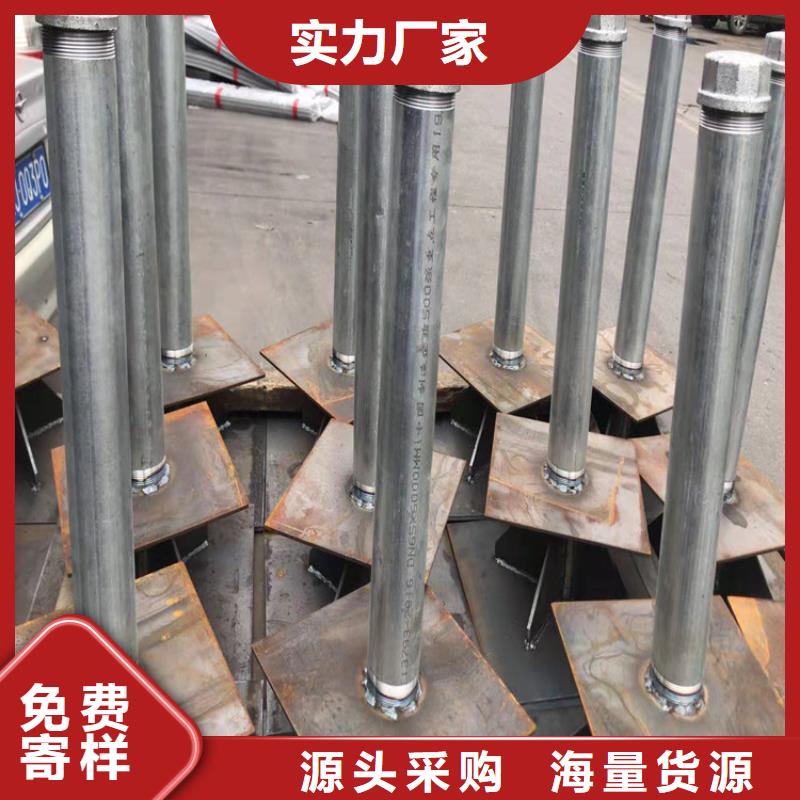 预埋沉降板现货品牌鑫亿呈