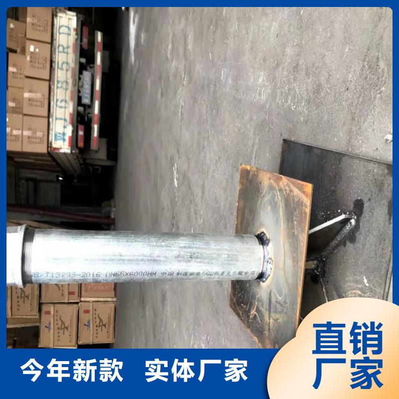 沉降板声测管生产厂家厂家直销值得选择