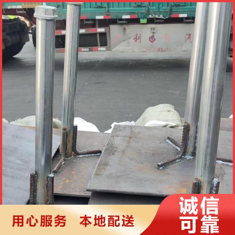 沉降板生产厂家含税出厂
