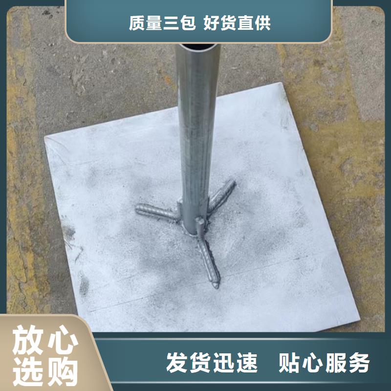 沉降板生产厂家送货上门