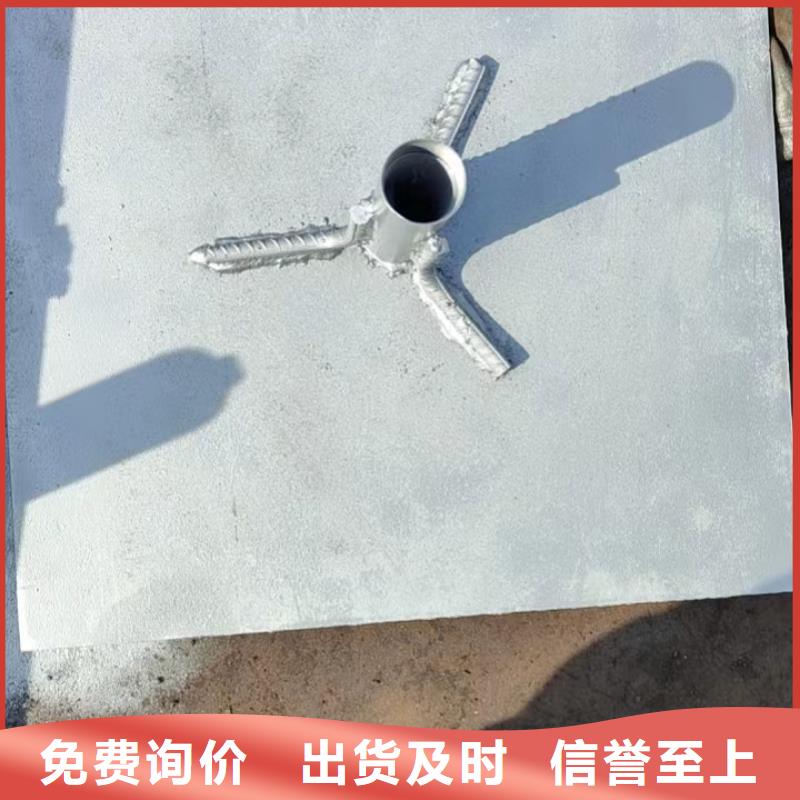 沉降板生产厂家来电咨询