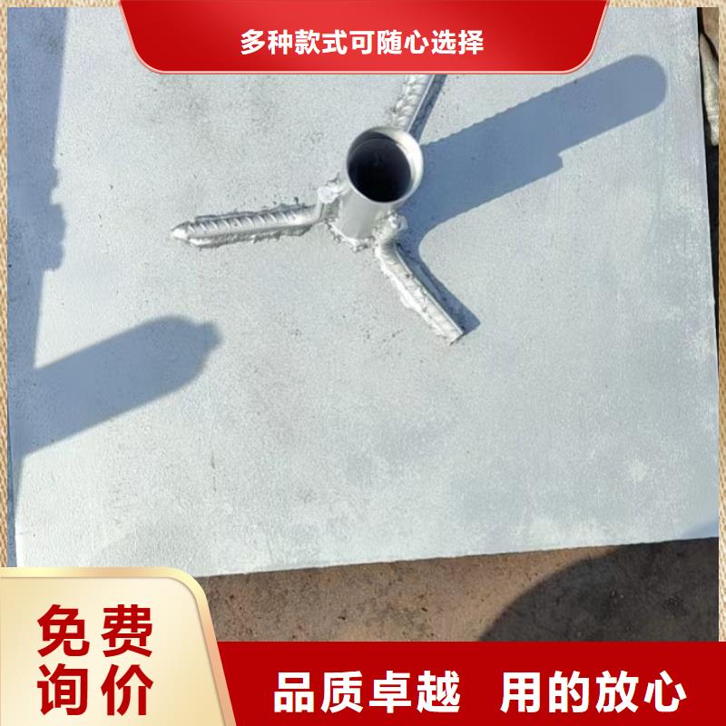 广东省沙溪镇沉降板厂家当地价格