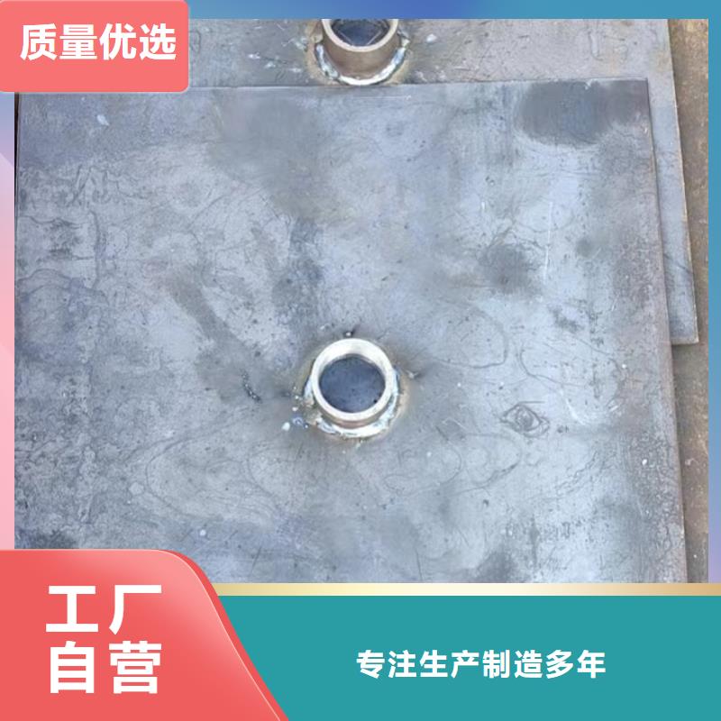 沉降板现货无中间商