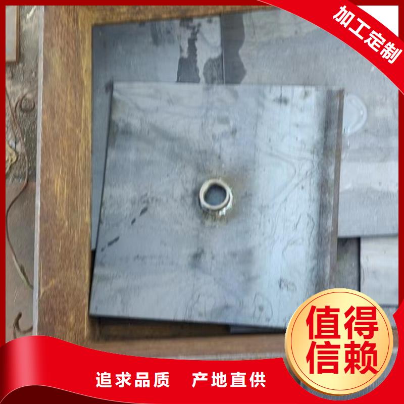 品牌的沉降板生产厂家