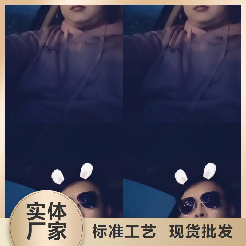 县沉降板价格销售