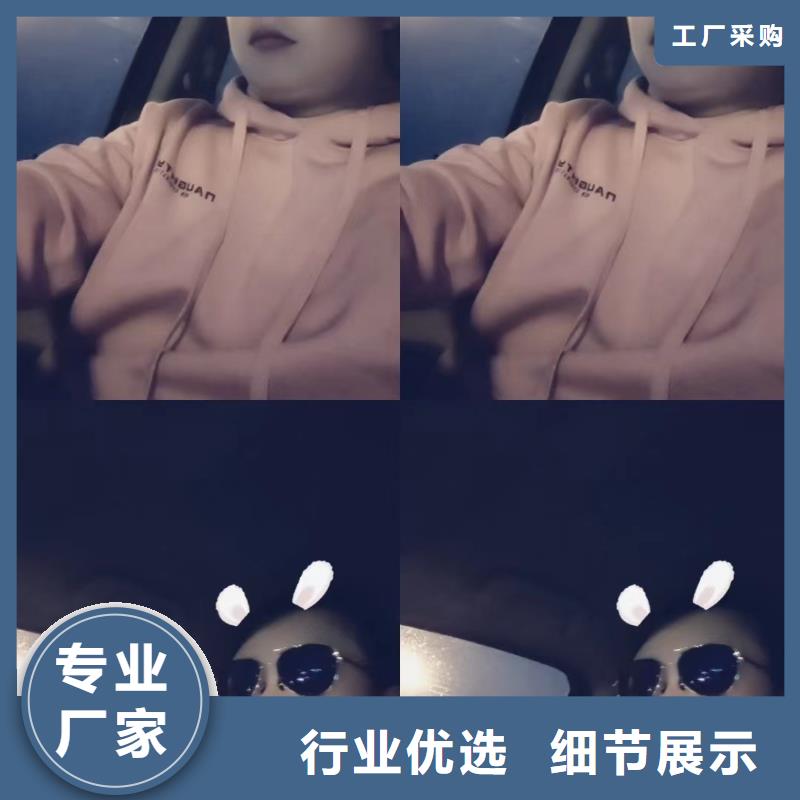 县沉降板价格销售