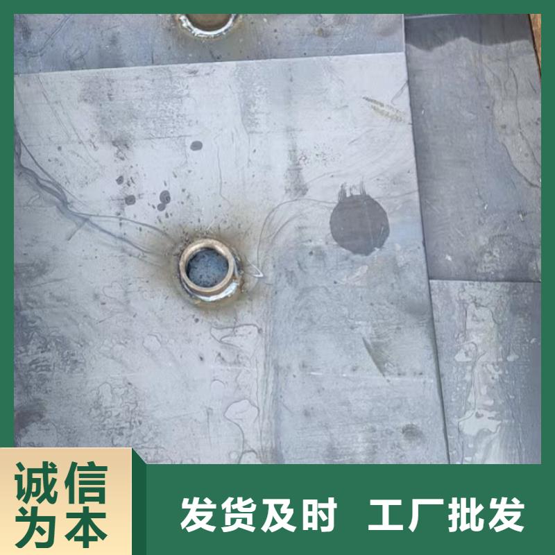 预埋沉降板现货品牌鑫亿呈