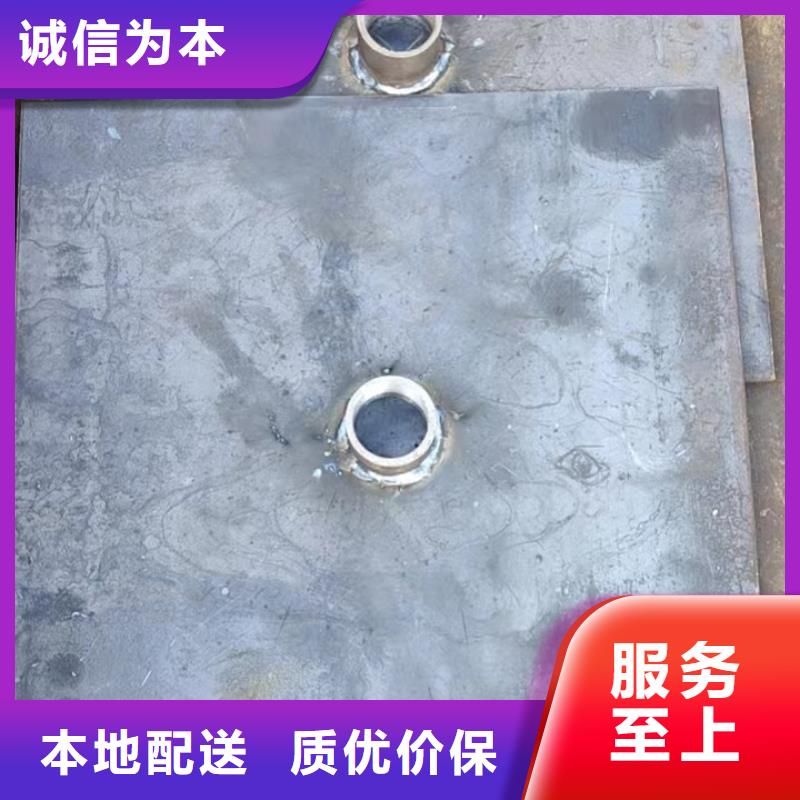 厚壁沉降板欢迎咨询订购