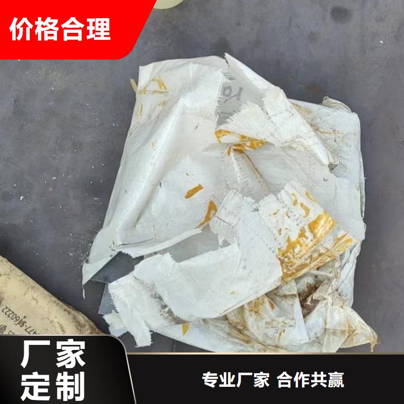 县沉降板生产厂家销售