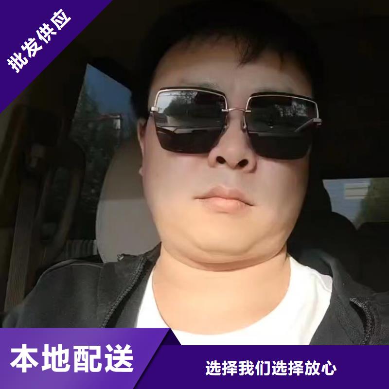 广东省达濠街道沉降板现货送货上门