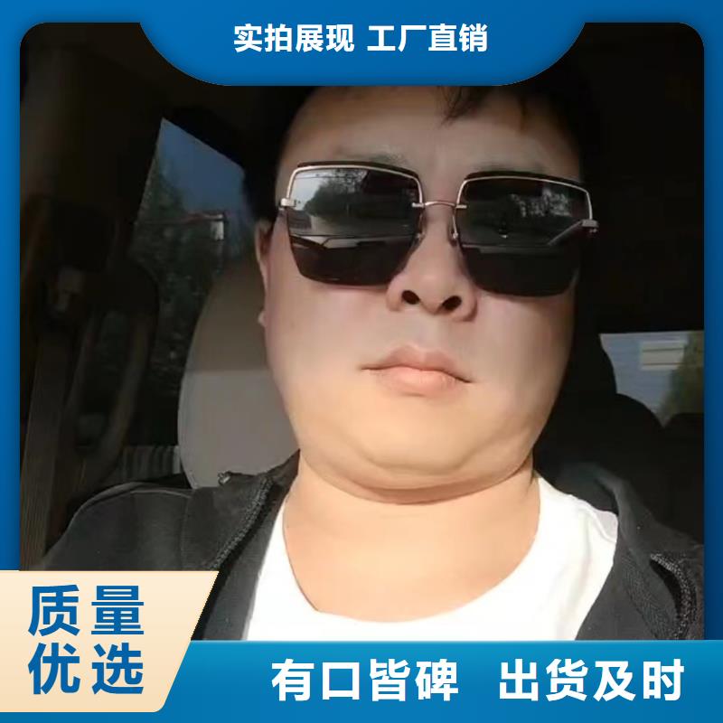 广东贵屿镇沉降板现货公司一角