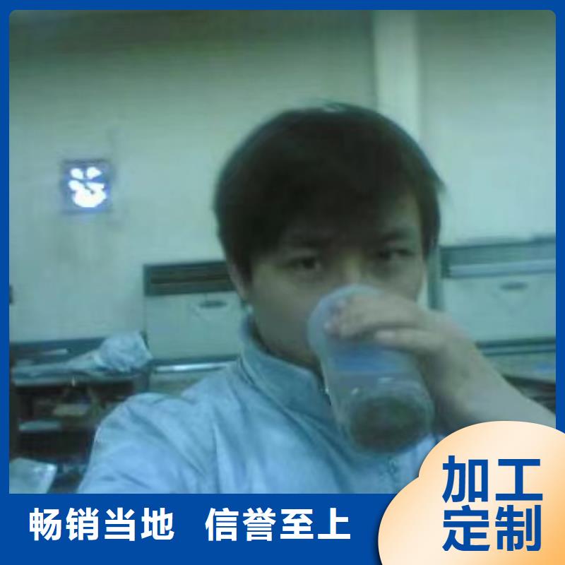 公路沉降板生产厂家非标订做
