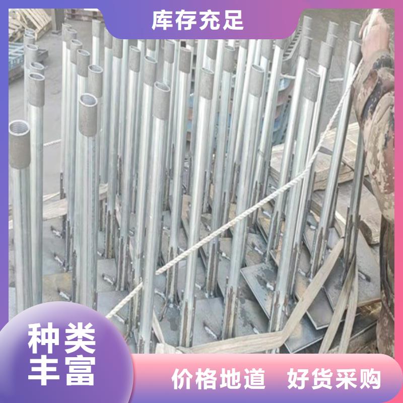 沉降板现货无中间商