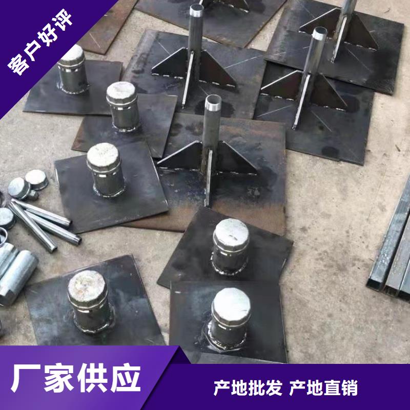 沉降板厂家实体工厂