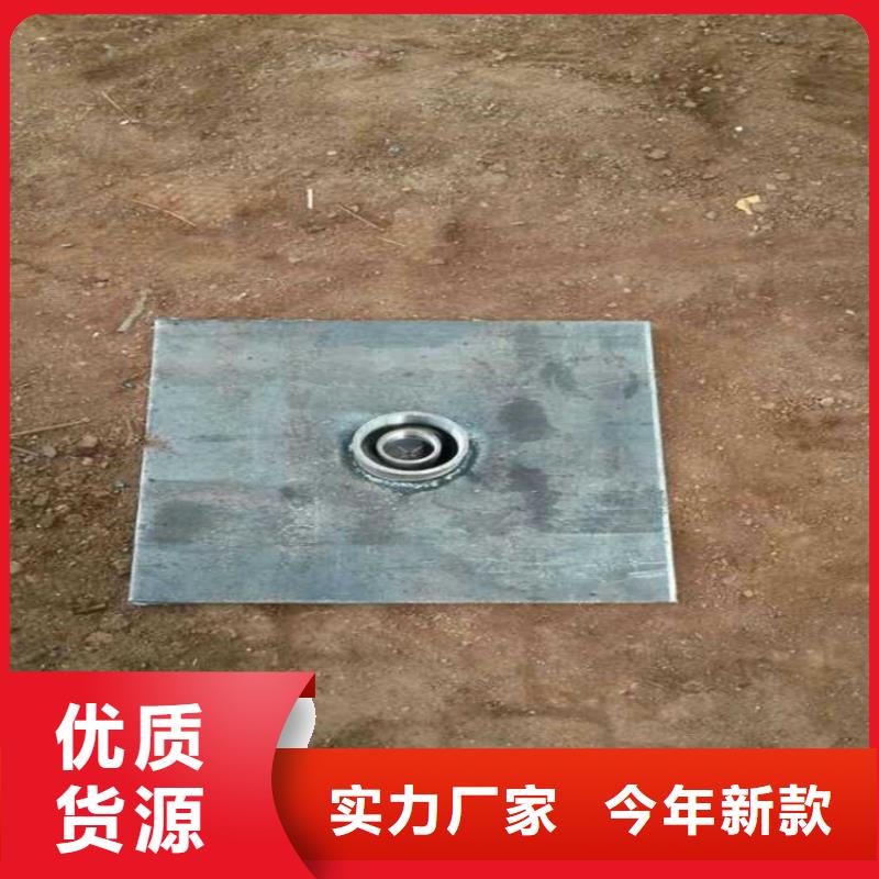 公路沉降板规格齐全