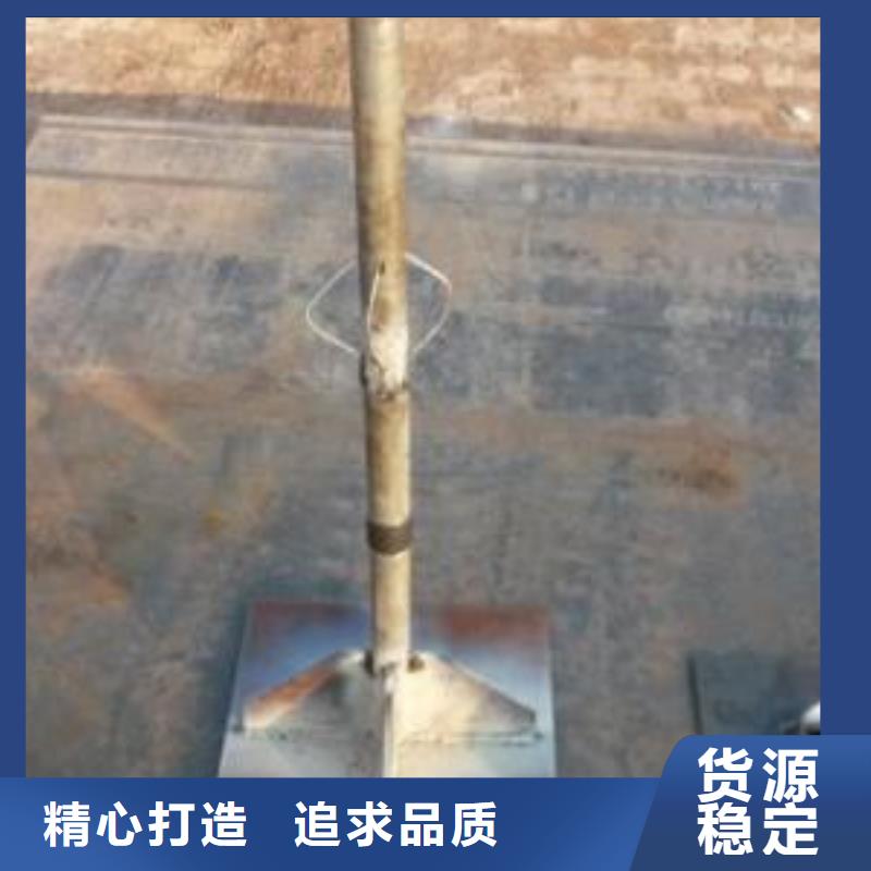 观测板生产厂家非标价钱