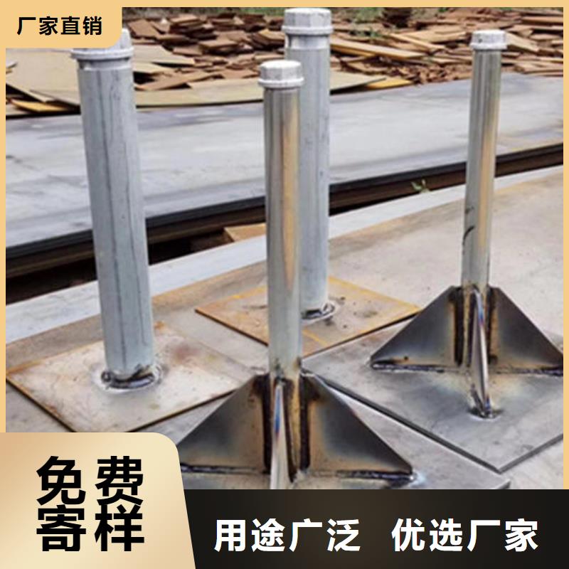 500*500沉降板现货路基施工用